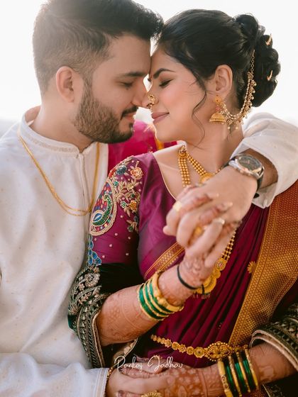 Maharashtrian Wedding Rituals photo 83