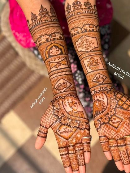 Your Story in Henna: Portrait & Figure Art photo 22