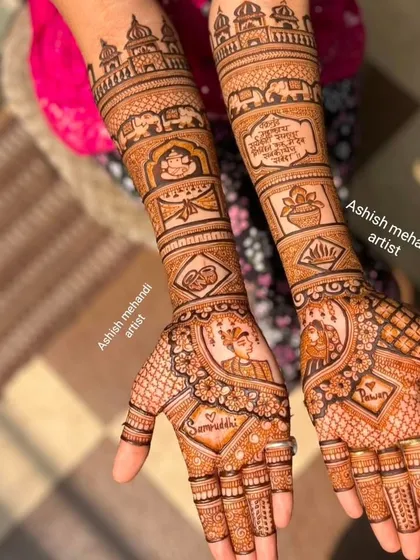 A full story mehandi with couple portraits, names, wedding date, and traditional symbols like the lotus and kalash.