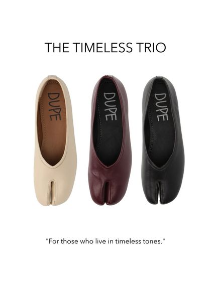 The Timeless Trio of DUPE Tabi flats. I chose these three shades, beige, burgundy, and black, because they are foundational tones that define personal style beyond fleeting trends. They are for those who live in timeless colors.