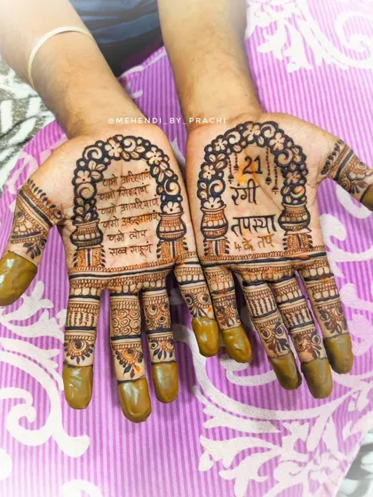 For a sacred Jain ceremony, I created this design incorporating a 'Kalash' and a 'Toran' archway. One hand features the "21 Rangi Tapasya" text, while the other includes a significant mantra, making the art deeply personal and spiritual.