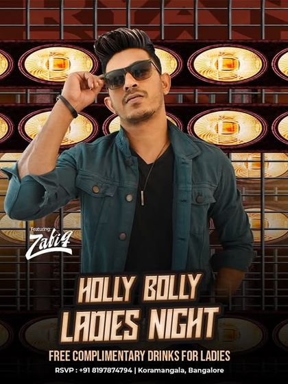 A Sunday ladies night at Blurred X Party Monkeyz. I ensure the weekend ends with the best beats.