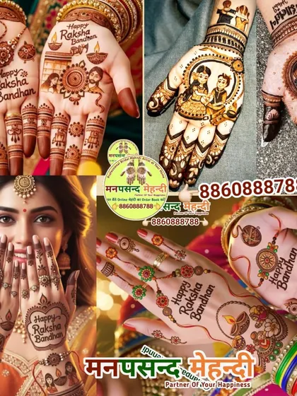 For Raksha Bandhan, we offer a wide range of designs. From simple patterns with "Happy Rakhi" written, to intricate portrait mehndi of a brother and sister, we can create something special to celebrate your bond.