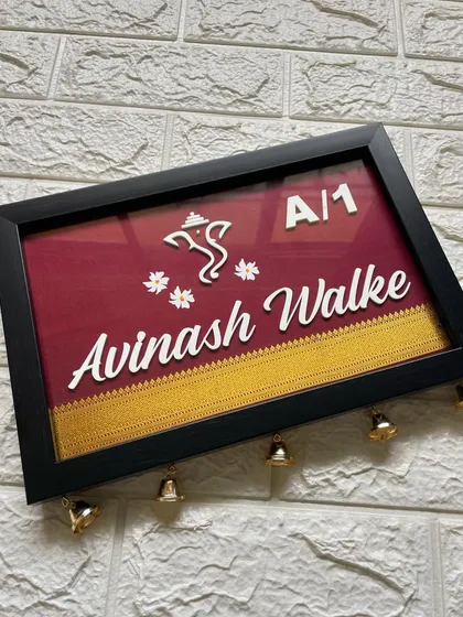 Our trending Khun nameplate, customized in English for a client. The design is clean, modern, yet deeply traditional.