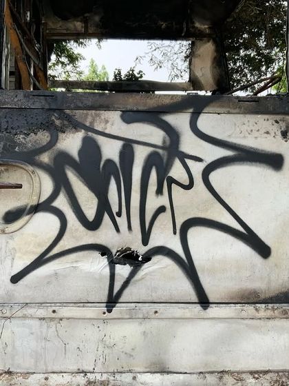 Graffiti Lettering: From Tags to Wildstyle photo 47