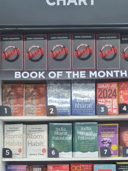 A snapshot from a bookstore in IGI Airport, New Delhi. It is heartening to see that even years after their release, both books continue to hold their ground and attract new readers.