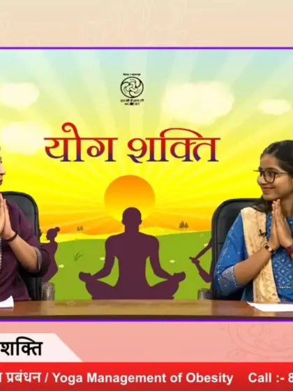 It was a wonderful experience to be invited as a Yoga Expert for NCERT's 'Yog Shakti' program. Here, I'm discussing the principles of Yoga for Obesity Management, making wellness knowledge accessible to a national audience.