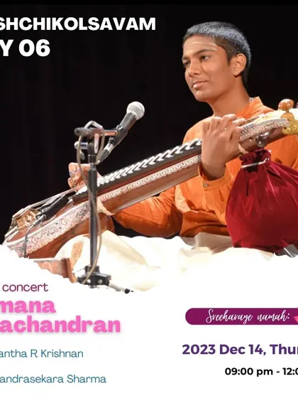 The poster for my performance at the Vrischikolsavam festival in Tripunithura, a major temple festival in Kerala.