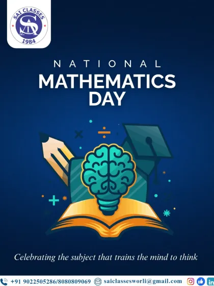 On National Mathematics Day, we celebrate the subject that trains the mind to think logically. This post reflects our goal to make maths a subject that is understood and appreciated, not feared.