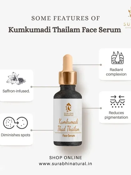 This is our Kumkumadi Thailam Face Serum, a saffron-infused formula that helps create a radiant complexion, diminish spots, and reduce pigmentation.