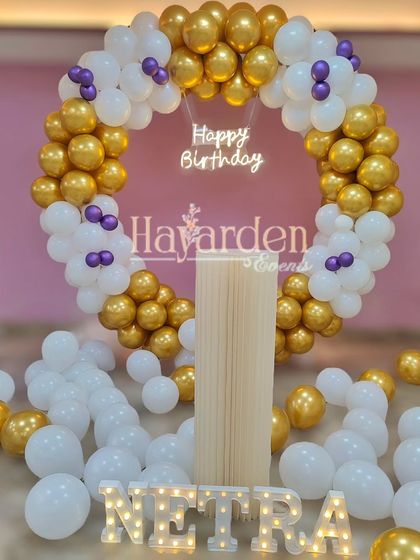 Intimate At-Home Celebrations photo 11