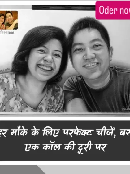 You don't have to be in Delhi to get a portrait. Just send us a clear photo, like this customer did, and we will create a realistic handmade pencil sketch for you. We deliver all over India.