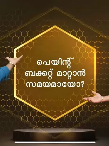 A graphic from the Asian Paints TVC with Suraj Venjaramoodu and Chemban Vinod.