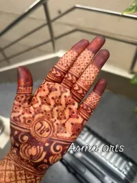 Bridal Henna