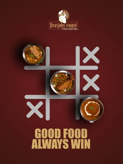 This is another version of our food game. We love this puzzle because no matter which way you go, good food always wins.