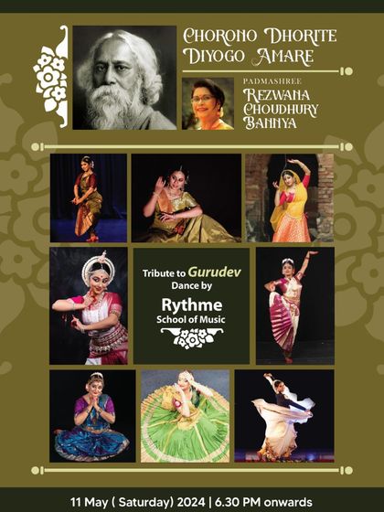 The poster for a tribute to Gurudev Rabindranath Tagore, where I presented two songs from his magnum opus, the Gitabitan.
