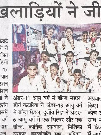 Our Wall of Champions: Medals & Recognition photo 37