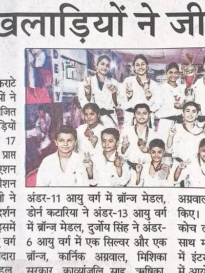 A repeat of the NBT News article celebrating the 17 medals won by our players.