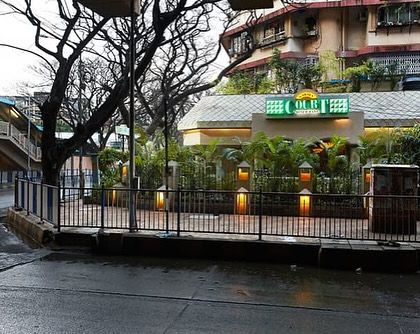 The Garden Court Vibe photo 12