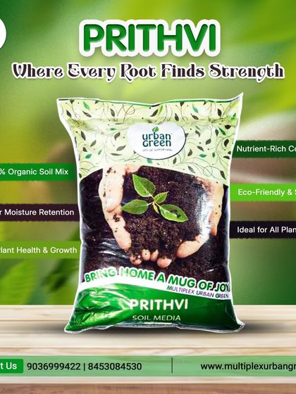 Multiplex Urban Green - Organic Gardening Supplies Soil & Nutrition: The Foundation of Your Garden photo 5