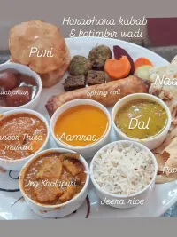 Social Event Catering