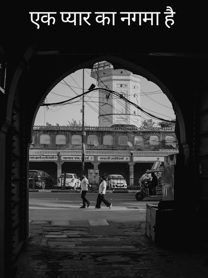 Royal Jaipur: Love Stories in the Pink City photo 30