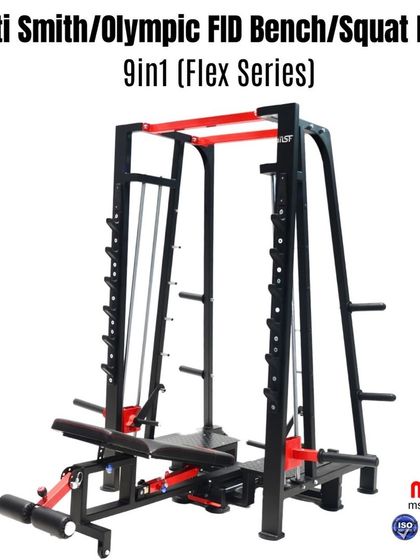 The 9-in-1 machine without the bench, showcasing the squat rack and Smith machine functionality. It's the centerpiece for any serious home gym.