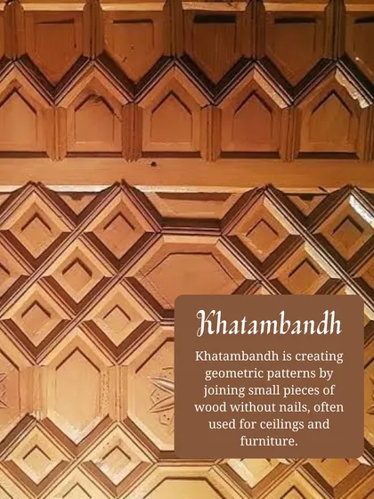 Khatambandh is a unique craft of creating ceilings by fitting small, faceted pieces of wood together without nails. We use this stunning technique to create dramatic and artistic ceilings that become a major focal point in a room.