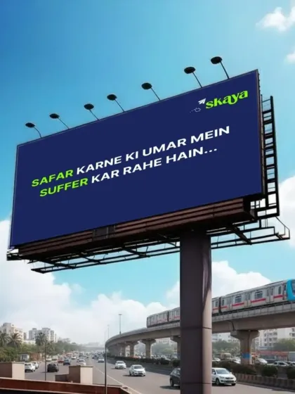 The Skaya Vibe: Just For Fun photo 9