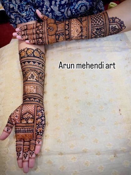 A unique design with a tribute to 'Maa' (mother) on one arm and a grid of patterns on the other.