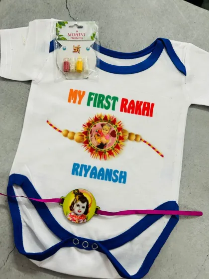 Celebrate a baby's first festival with a personalized outfit. This 'My First Rakhi' baby romper is customized with the baby's name and comes with a matching photo rakhi, making it a perfect gift for the little one.