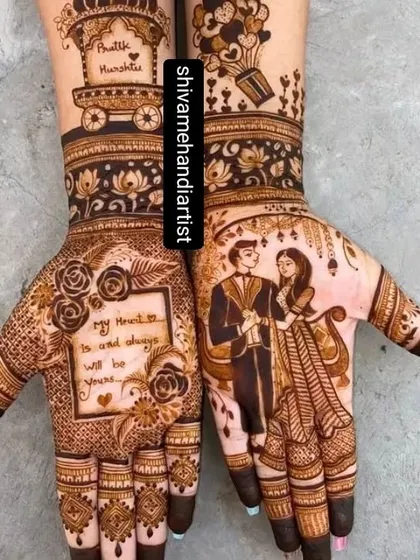 A romantic design featuring a couple's portrait, a personal love note, and a decorated carriage with the couple's names.