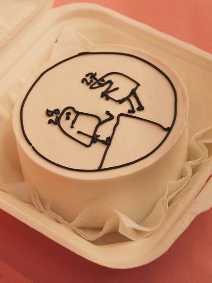 Bento Cakes: Perfect for Gifting photo 6