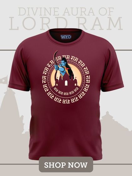 A classic design of Lord Ram within a circle of the "Ram" mantra, offering supreme comfort and a devotional look.