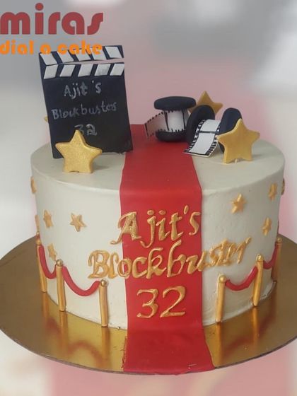 Miras Dial A Cake - Themed Custom Cakes Cakes for Fans & Hobbyists photo 11