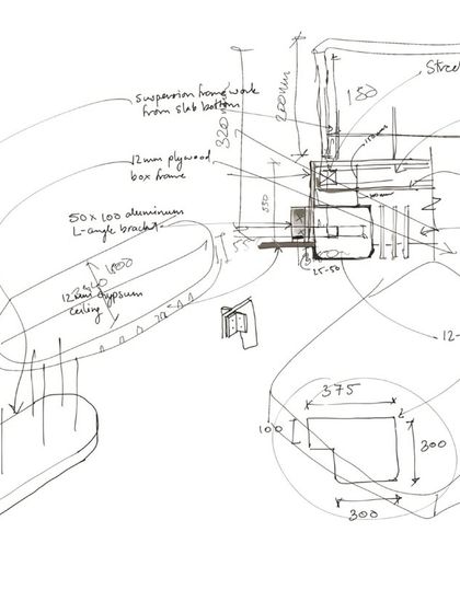 An exploratory sketch for a complex ceiling and lighting feature. These initial freehand drawings are where we work through complex forms and ideas.