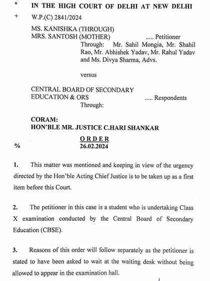 The first page of the urgent order from the Delhi High Court in the CBSE case. This was taken up as the first item on a Sunday, showing the urgency and importance of the matter to ensure the student did not lose a year.