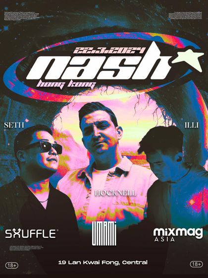 The lineup poster for the Hong Kong event, featuring the talented local DJs who supported the night.