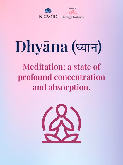 Explore Yoga: Fun, Facts & Quizzes photo 7