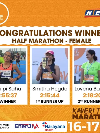 Celebrating our Half Marathon female champions. Your strength and determination on the course were truly outstanding.