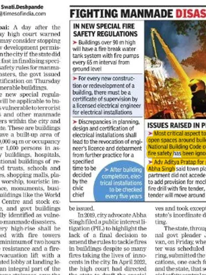 This newspaper article covers a significant moment in our fight for public safety. After my PIL, the Bombay High Court warned it would stop all new development permissions in Mumbai if the government did not finalize fire safety regulations. This is the power of public interest litigation in forcing systemic change and holding authorities accountable.