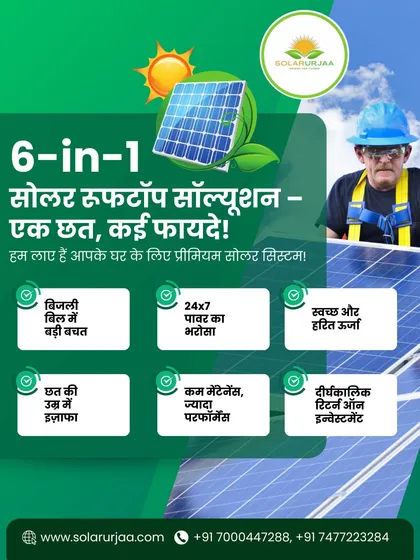 One roof, many benefits. Our premium 6-in-1 solar solution provides significant savings on electricity bills, 24x7 reliable power, and a long-term return on your investment, all while using clean, green energy.