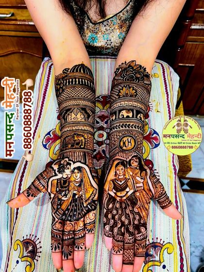 A detailed bridal portrait design that includes family members, capturing the essence of a big Indian wedding. The intricate work on the arms complements the central figures perfectly.