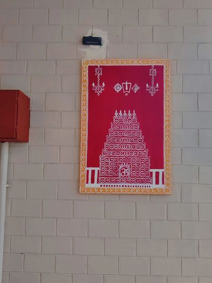 Mirakhi Design Studio - Custom Wall Art & Murals Inspired by Indian Heritage photo 11