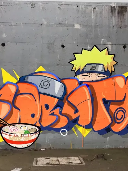 A clean shot of the finished Naruto graffiti concept, showing how the digital illustration would look on a concrete wall.