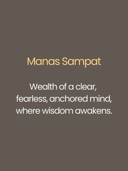 The concept of Ārtha, or yogic abundance, is one of the four aims of life (Puruṣārthas). It is not about hoarding wealth, but about having the necessary resources to uphold both life and dharma. This includes the wealth of a strong body (Śarīra Sampat), a clear mind (Manas Sampat), and noble company (Satsanga Sampat).