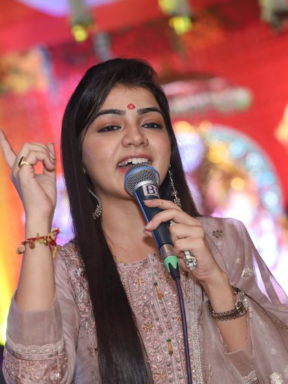 Devotional Melodies & Kirtans photo 10