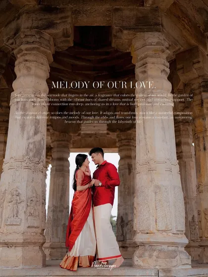 A photo with a poetic text overlay, showing the couple standing between grand temple pillars.