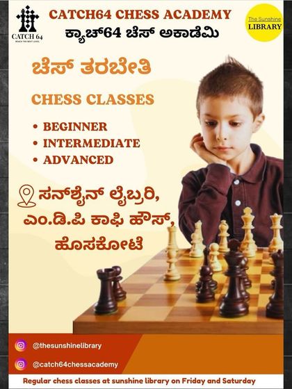 Announcing our 1st Sunshine Library Rapid Chess Tournament. We welcome players to compete for cash prizes and trophies across open and age categories.