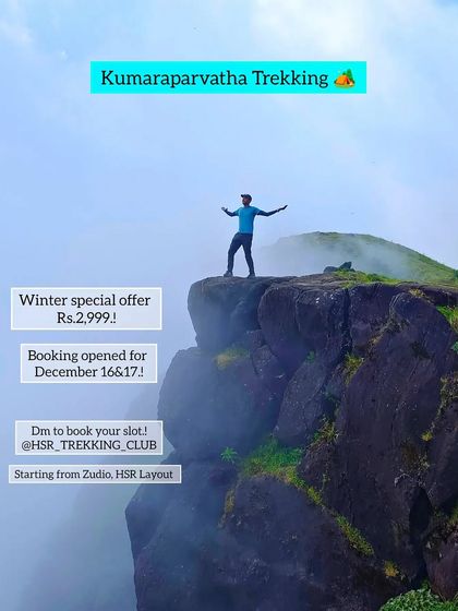 A winter special offer for the Kumaraparvatha trek.